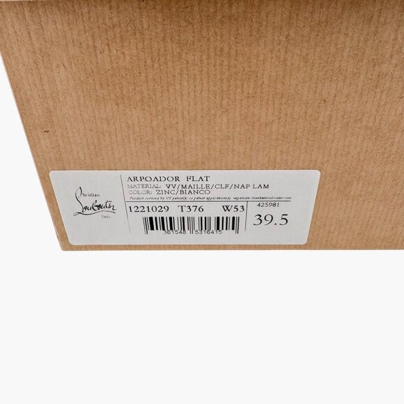Christian Louboutin Arpoador Blue Drawstring Sneaker Size 39.5 US 9.5 Women's 07 - Picture 15 of 15